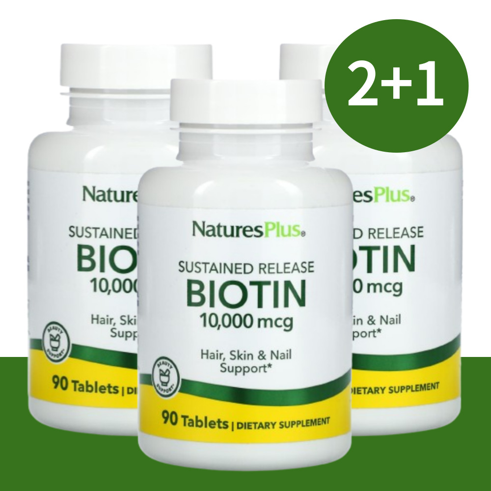 <b>네이처스플러스</b> 비오틴 맥주 효모 Biotin 서방형 10000mcg 90정(2+1)