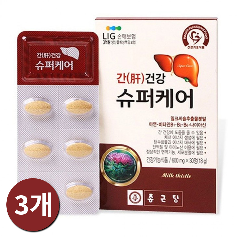 간건강 밀크씨슬 실리마린 간영양제 600mg 30정 x 3개