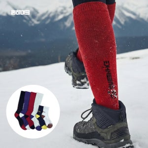 퀸하이크 등산 양말 메리노울 양말 스포츠 겨울 두꺼운 등산 니삭스