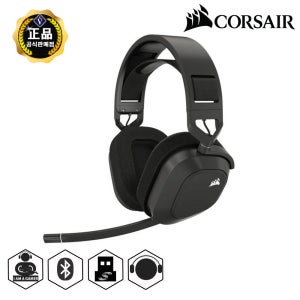 커세어 정품 HS80 MAX RGB (그레이) 7.1채널 무선 게이밍헤드셋 / 블루투스 헤드셋