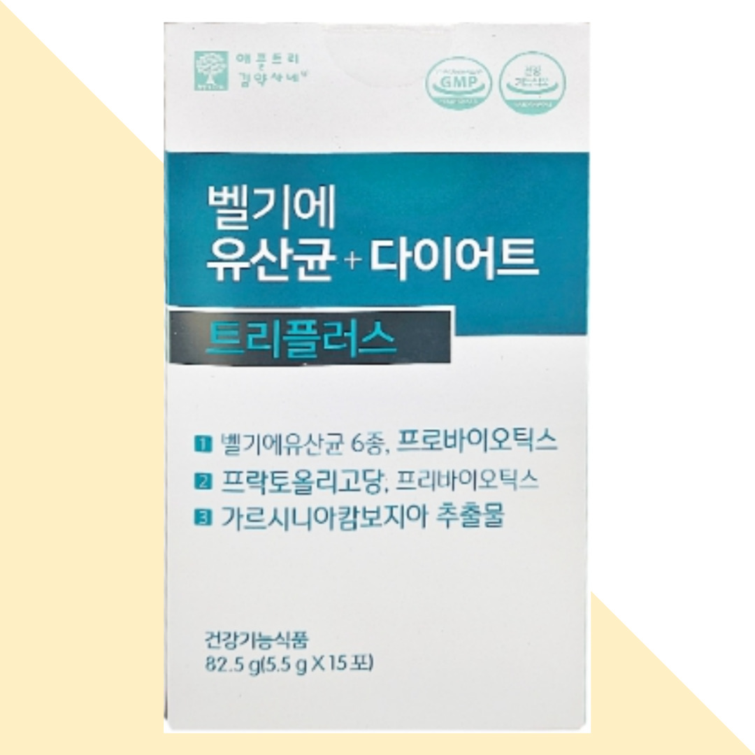 벨기에 유산균 다이어트 트리플러스 가르시니아 <b>HCA</b> 체지방감소에 도움
