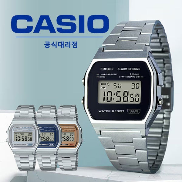 카시오시계 A158WEA A168 메탈 전자 손목시계 레트로 빈티지 여자 남자 학생 군인