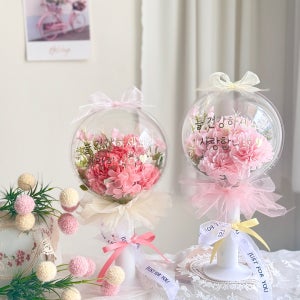 유니크한 꽃풍선 어버이날,생일선물,결혼기념일선물 환갑선물 레터링 제작 터지지 않는 꽃풍선