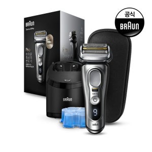 [BRAUN] 브라운 전기면도기 시리즈9 PRO EDGE 9457cc 실버