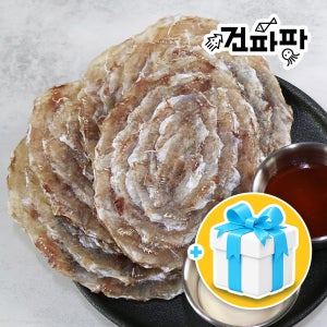 [벌크나라 1KG] 건어물도매 업소용 프리미엄 참쥐포 두꺼운쥐포 AA급