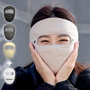 핫따숨 카트닉 캐나다 고글 방한 마스크 3+1개(4종) 안면 방한용 워머