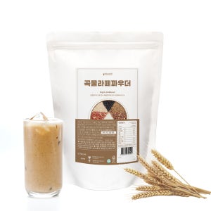 엔칸토 곡물라떼 파우더 1KG QTY(1KG)14089