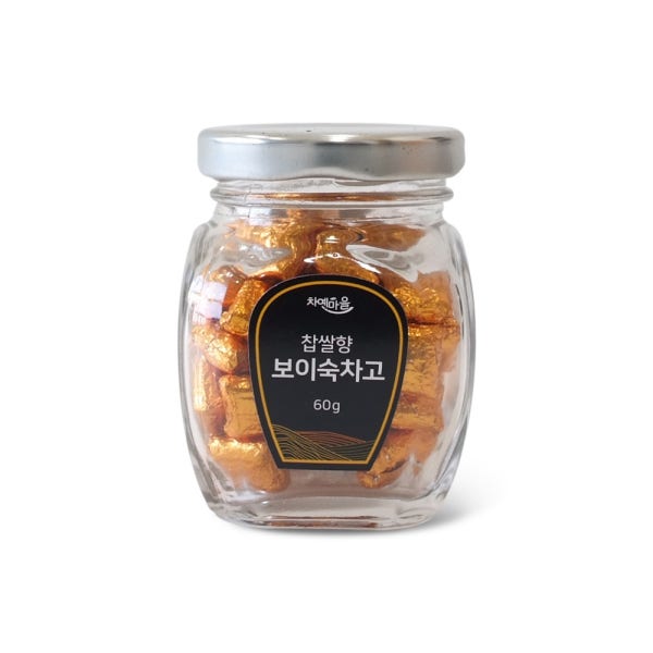 차예마을 달여만든 고농축 동결건조 보이차고 찹쌀향 보이숙차고
