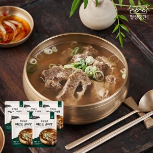 [정성곳간] 실온 국내산 국산 뼈없는 갈비탕 800g 강순의 간편식 5개