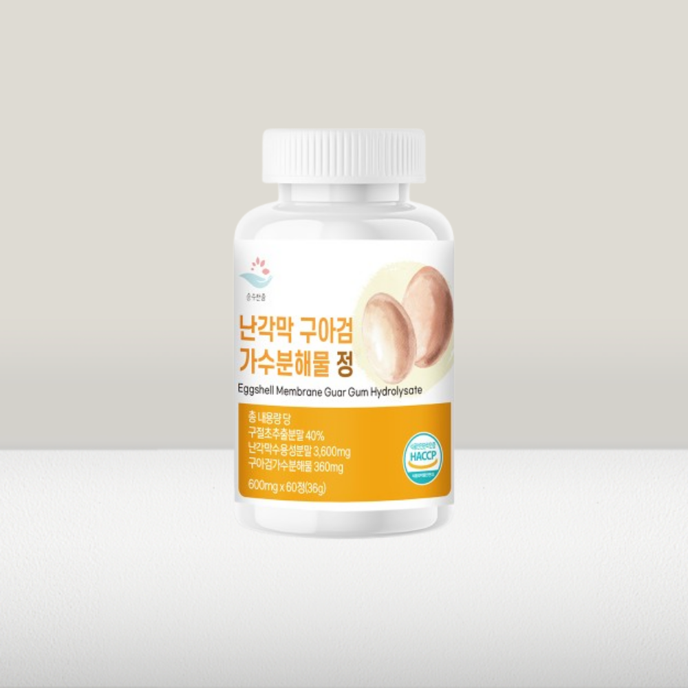 난각막 구아검 가수분해물 정 600mg x 60정, <b>관절</b>,연골건강
