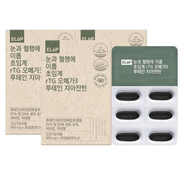 <b>이롭</b> 초임계 rTG <b>오메가3</b> 루테인 지아잔틴 2+1박스 총 3박스