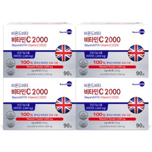 [4+4] 비욘드비타 비타민C 2000 고함량 영국산 DSM 2000㎎ 90일분 90포, 4개
