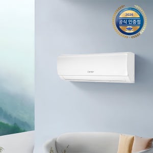 캐리어 인버터 벽걸이 에어컨 26.4㎡ OARB-0081FAWSD 기본설치비포함(전국)