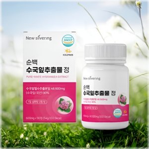 국내산 순백 수국잎 추출물 90정 1개
