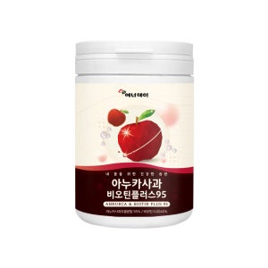 아누카사과 비오틴 건조맥주효모 검정콩 120g 1개