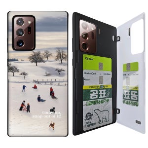 갤럭시노트20 울트라 카드 수납 범퍼 케이스 컴온