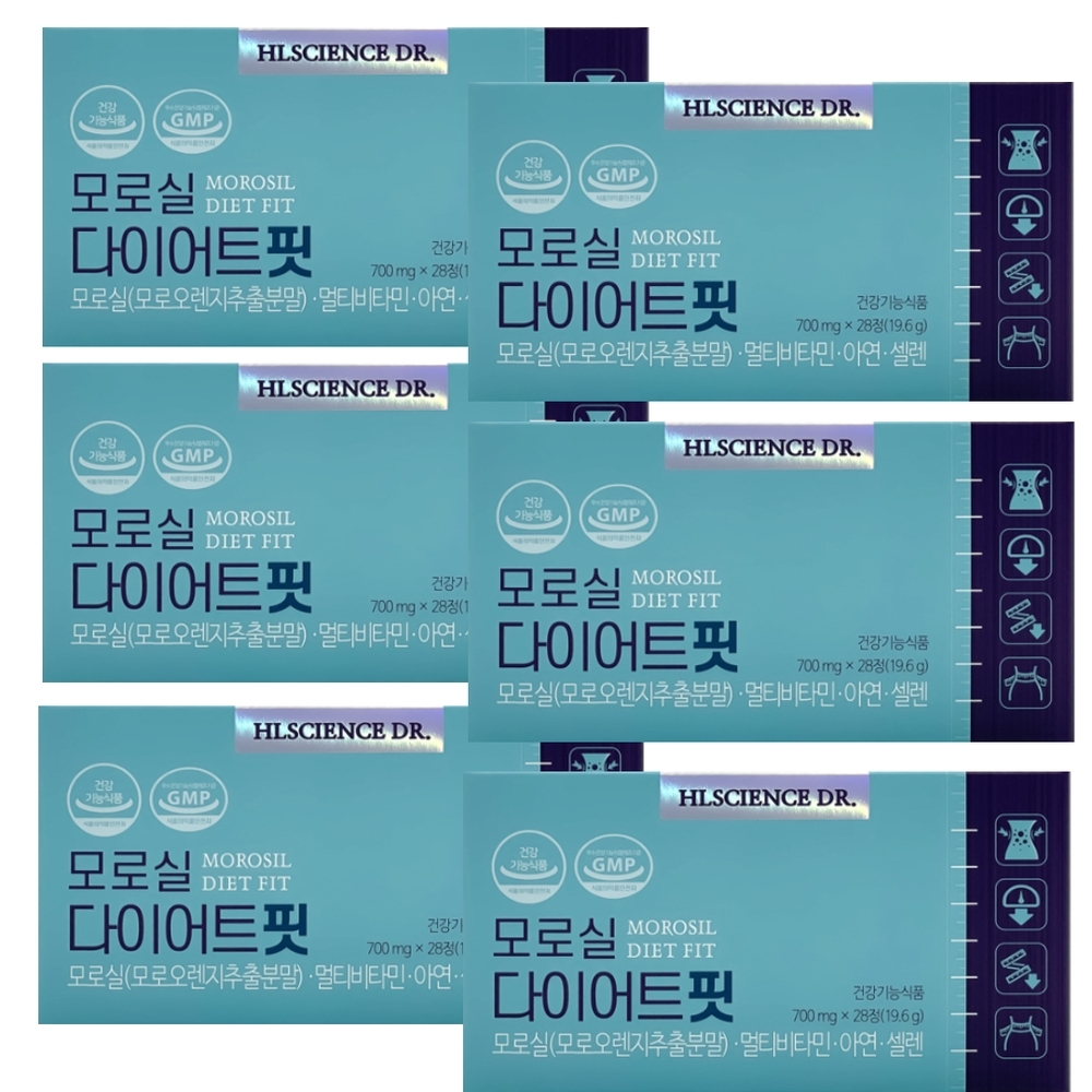 다이어트핏 모로실 다이어트 핏 모로 오렌지 모노실 모르실 홈쇼핑 광고 선전 24주분