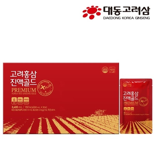 고려흑삼농축액골드