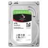 씨게이트4tb