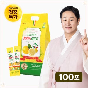 BD사이언스 이대호 레몬즙 스틱 NFC 유기농 착즙 이탈리아 레몬수 100포, 1개
