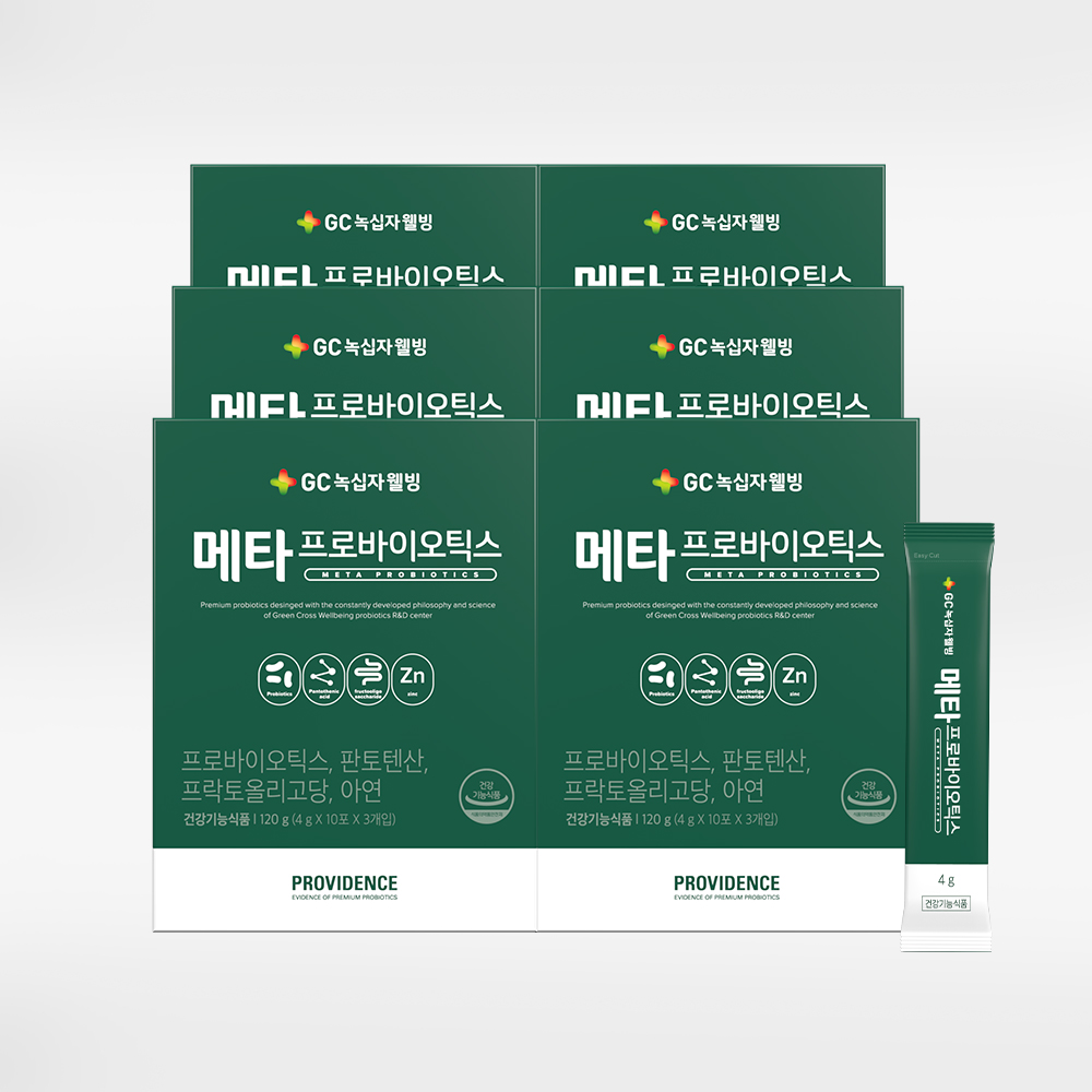 녹십자<b>웰빙</b> 프로비던스 메타프로바이오틱스 어린이유산균 임산부유산균 30포, 6개