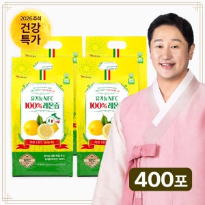 BD사이언스 이대호 레몬즙 스틱 NFC 유기농 착즙 이탈리아 레몬수 100포, 4개