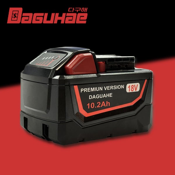 DAGUHAE 호환 밀워키 배터리 M18 18V 10.2Ah 10200mAh