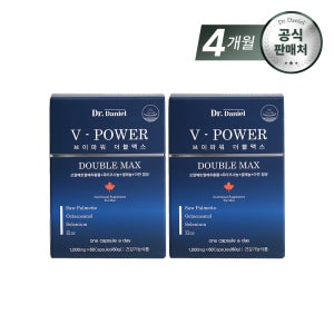 닥터다니엘 브이파워 더블맥스 쏘팔메토추출물 옥타코사놀 아연 징코 영양제 60캡슐, 2개