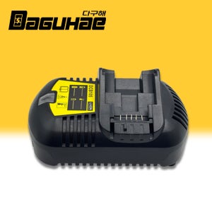 호환 디월트 충전기 3A 고속 충전 12V-20V 겸용 배터리 충전기 DCB105 3A