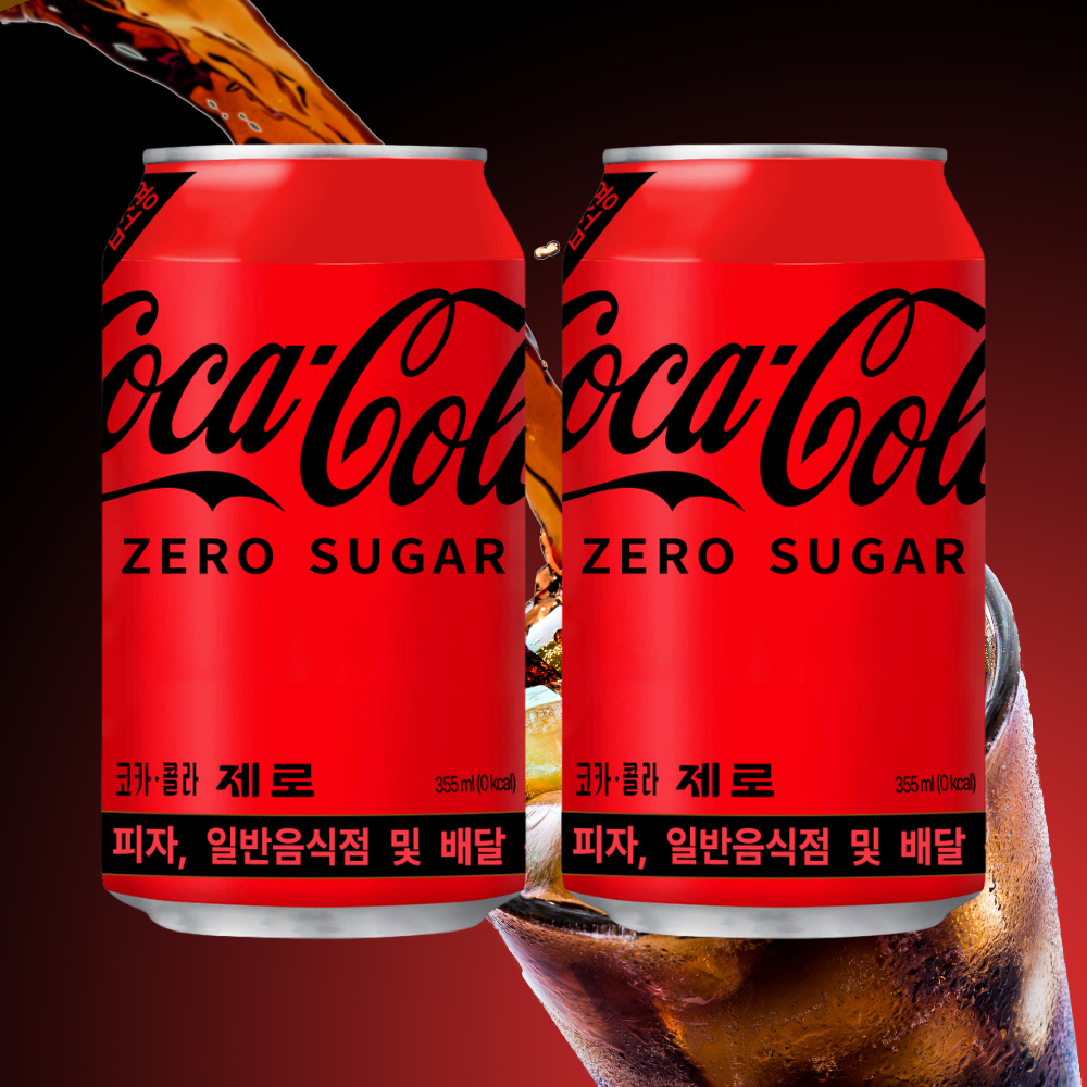 제로 캔음료 뚱캔 탄산음료 칼로리