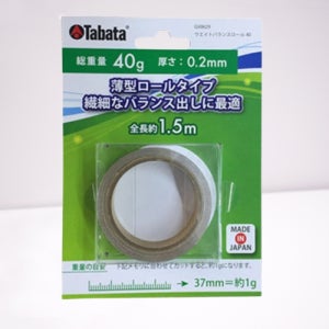 드라이버 납 테이프 골프 퍼터 키퍼 무게 추 중심 발란스 납 테이프 1.5m