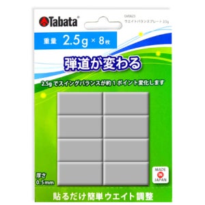 드라이버 납 테이프 골프 퍼터 키퍼 무게 추 중심 발란스 납 테이프