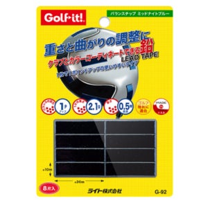 드라이버 납 테이프 골프 퍼터 키퍼 무게 추 중심 발란스 납 테이프