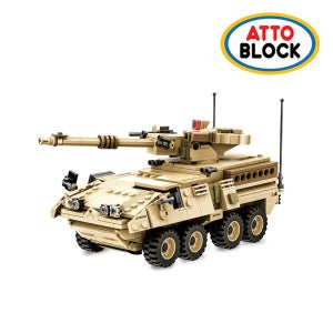 호환블럭 스트라이커 장갑차