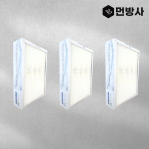 [호환] 먼방사 블루에어 파티클필터 공기청정기필터