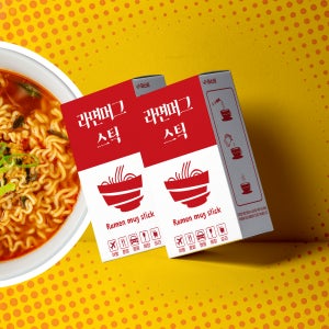 라면 티백 스프 머그 스틱 2set(40개) 진한 국물 해장, 여행, 캠핑