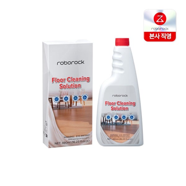 정품 로보락 세제 로봇청소기 로보락 전용 세제 클리너 추천 소모품 로보락 세척액 세정제