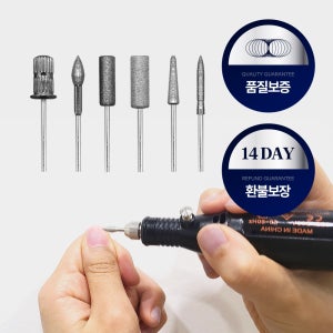 셀라큐어 네일 스케일링 젤네일 전동 드릴 문제성 발톱 손톱 정리기 스케일러