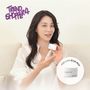 [트렌드쇼퍼4 한고은 PICK] 세로랩스 인텐스 리페어 크림, 50ml