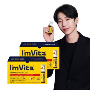 종근당건강 아임비타 앰플 멀티비타민 이뮨샷 30개입, 2개
