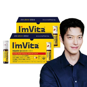 종근당건강 아임비타 앰플 멀티비타민 이뮨샷 30개입, 2개