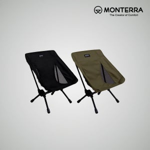 몬테라 CVT2 체어 미니 MINI / 경량체어 MTR