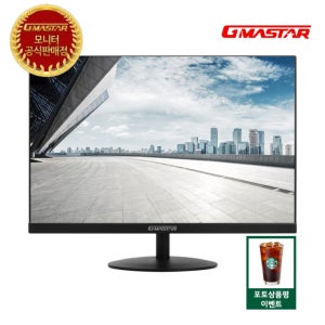 정림전자 GMASTAR JE241L6711 61cm IPS FHD 슬림베젤 무결점 모니터 24인치