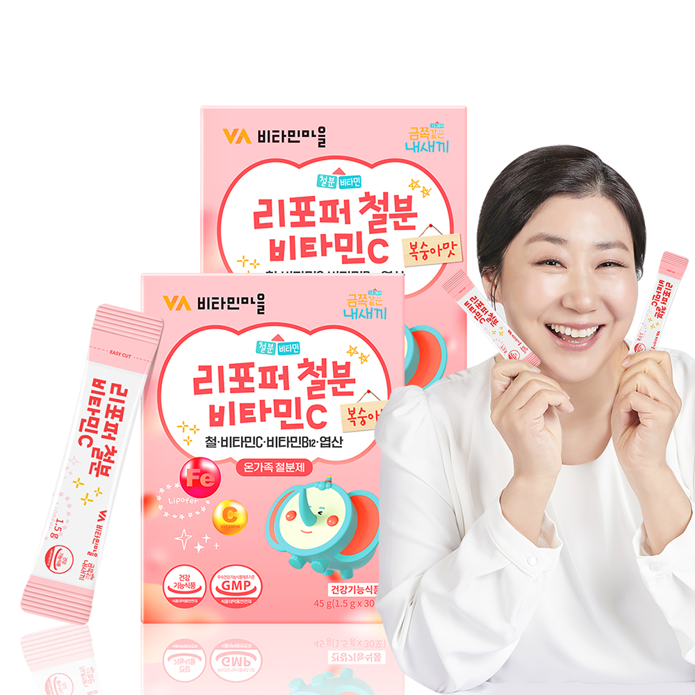 [2개월분] 비타민마을 금쪽같은내새끼 리포퍼 철분 비타민C 복숭아맛 온가족 어린이 임산부 철분제 30포, 2개