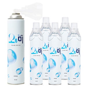 오투미 산소캔 가정용 휴대용 산소호흡기 6개 대용량 산소통 식약처승인