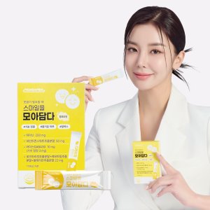 스마일을 모아담다 20g(10포) 테아닌 세인트존스워트