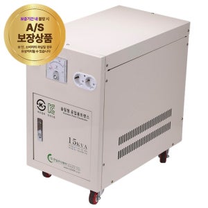 한일 공업용변압기 건식 15KV다운 380 220옥내 기타 전기용품