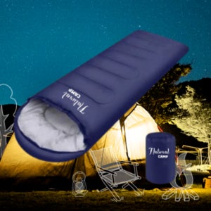 캠핑 이불 차박 준비물 야전 백패킹 차박용 침대 침낭