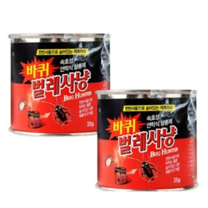 먼지다듬이 책벌레 침대 옷 좀벌레 퇴치 약 퇴치제