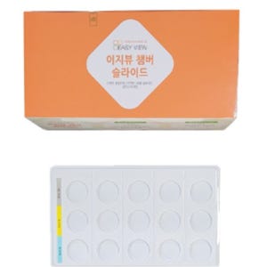 혈액형 판정 검사 키트 항원항체 실험 키트 50매